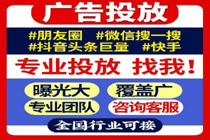 创新营销策略：小红书信息流广告的投放技巧与案例